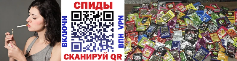 кракен ТОР  Углич  БУТИРАТ оксибутират 