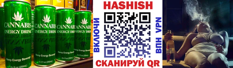 Печенье с ТГК марихуана Углич