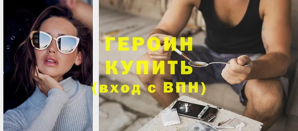 тгк Алексин