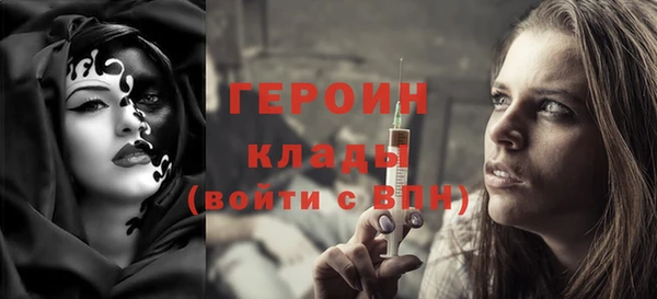 тгк Алексин