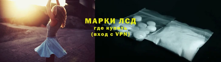 тгк Алексин