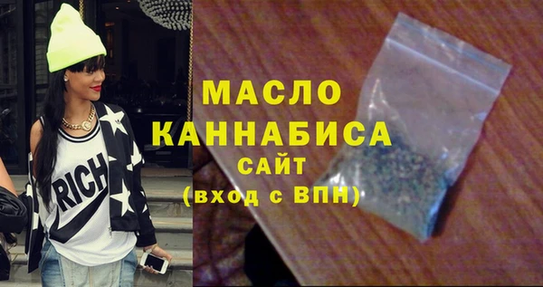 COCAINE Надым