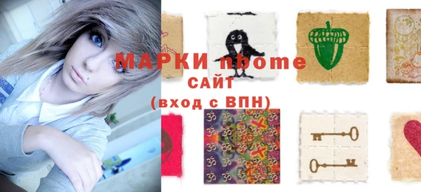 бутират Алзамай