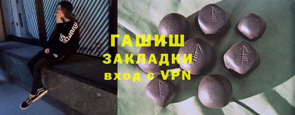 тгк Алексин