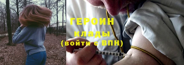 тгк Алексин