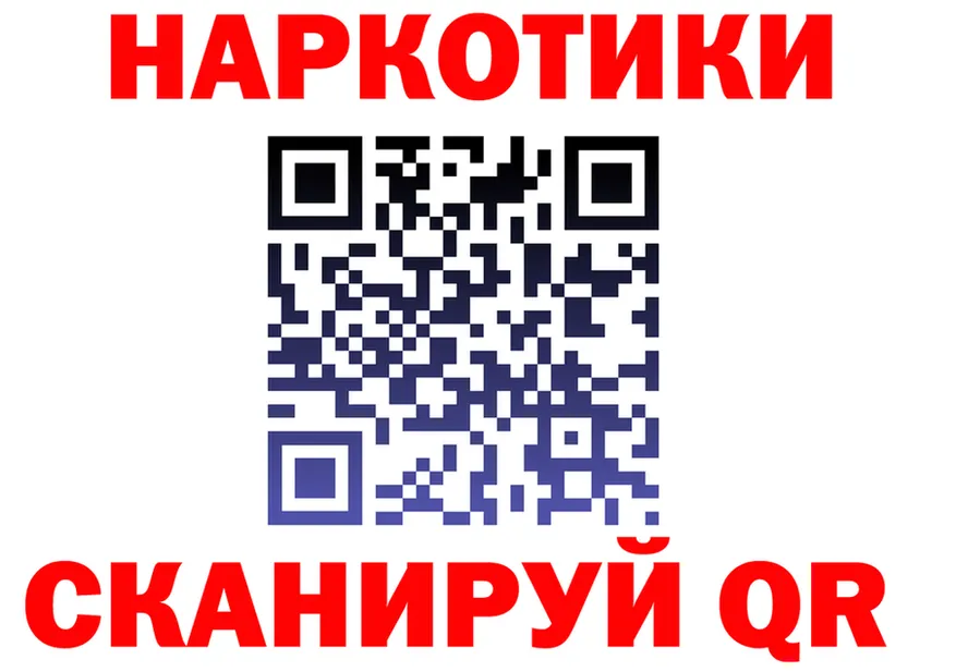 АМФ VHQ ССЫЛКА это MEGA Углич