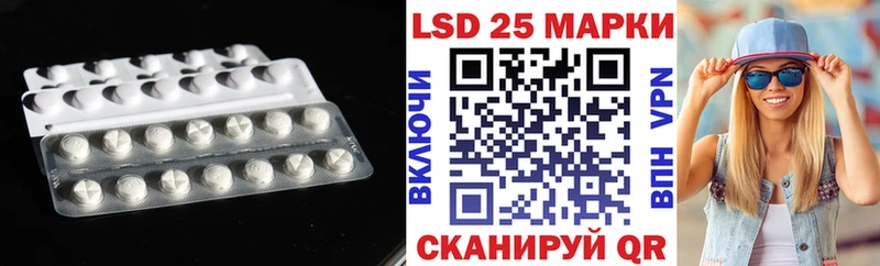 ЛСД экстази ecstasy Углич