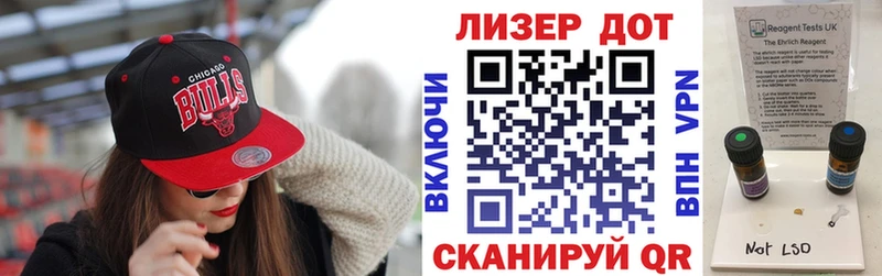 Марки NBOMe 1,5мг  Углич 